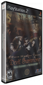 Shin Megami Tensei : Devil Summoner Raidou Kuzunoha vs The Soulless Army
